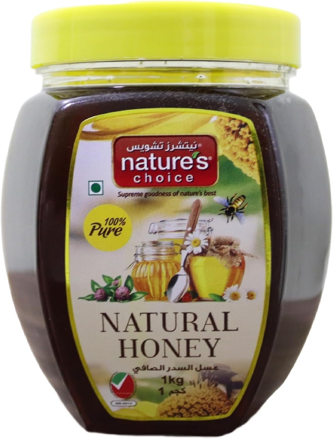 Natures Choice 100% Pure Natural Honey 1kg