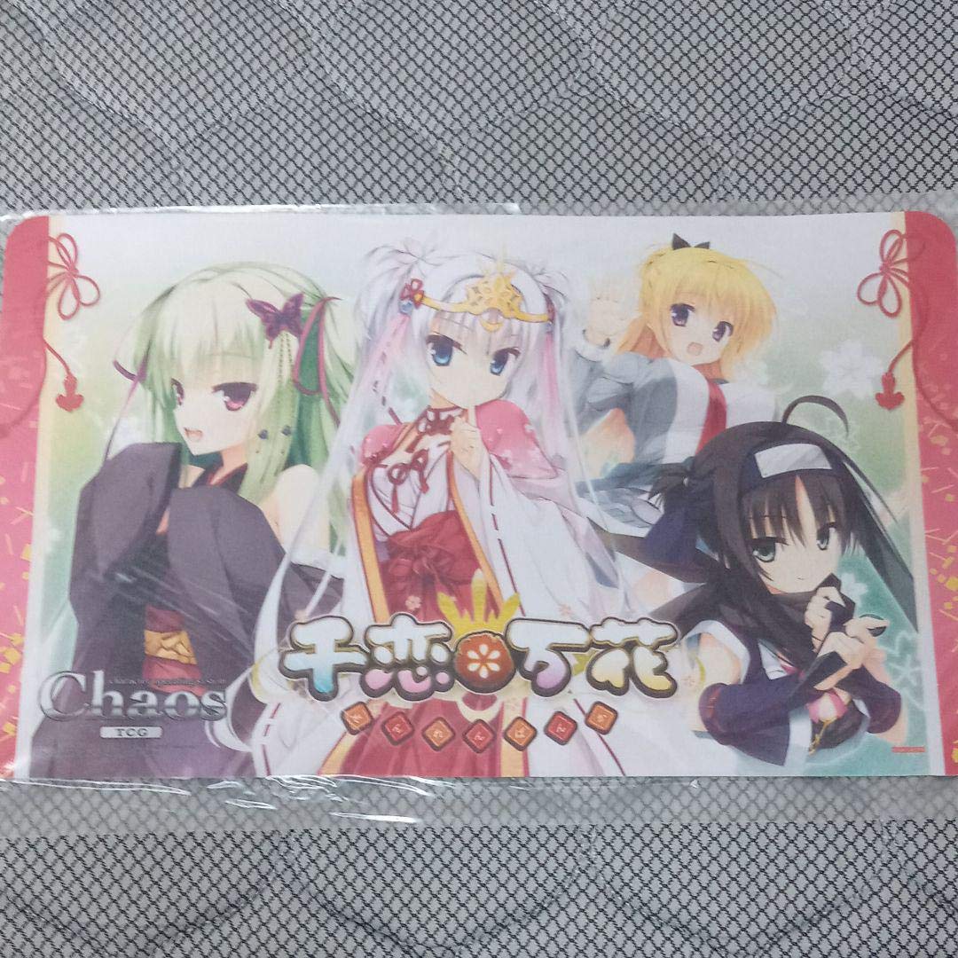 Amazon.co.jp: ゆずソフト 千恋万花 ラバー プレイマット : おもちゃ