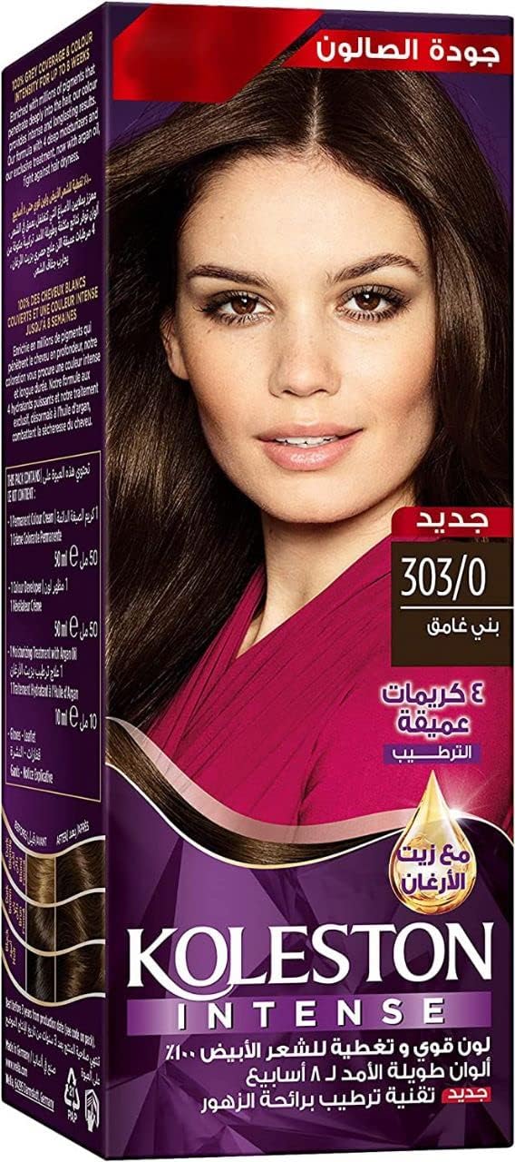 Koleston Intense Hair Colour Creme, Dark Brown 303/0, 100% Grey Coverage, with Argan Oil Treatment, 8 Weeks Long-Lasting, 110ml (IMPORTED)-picture-17
