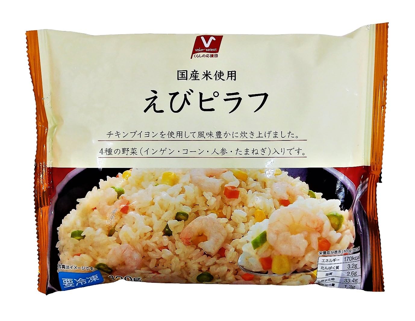 Amazon.co.jp: 【冷凍】バローセレクト えびピラフ 420g 1袋