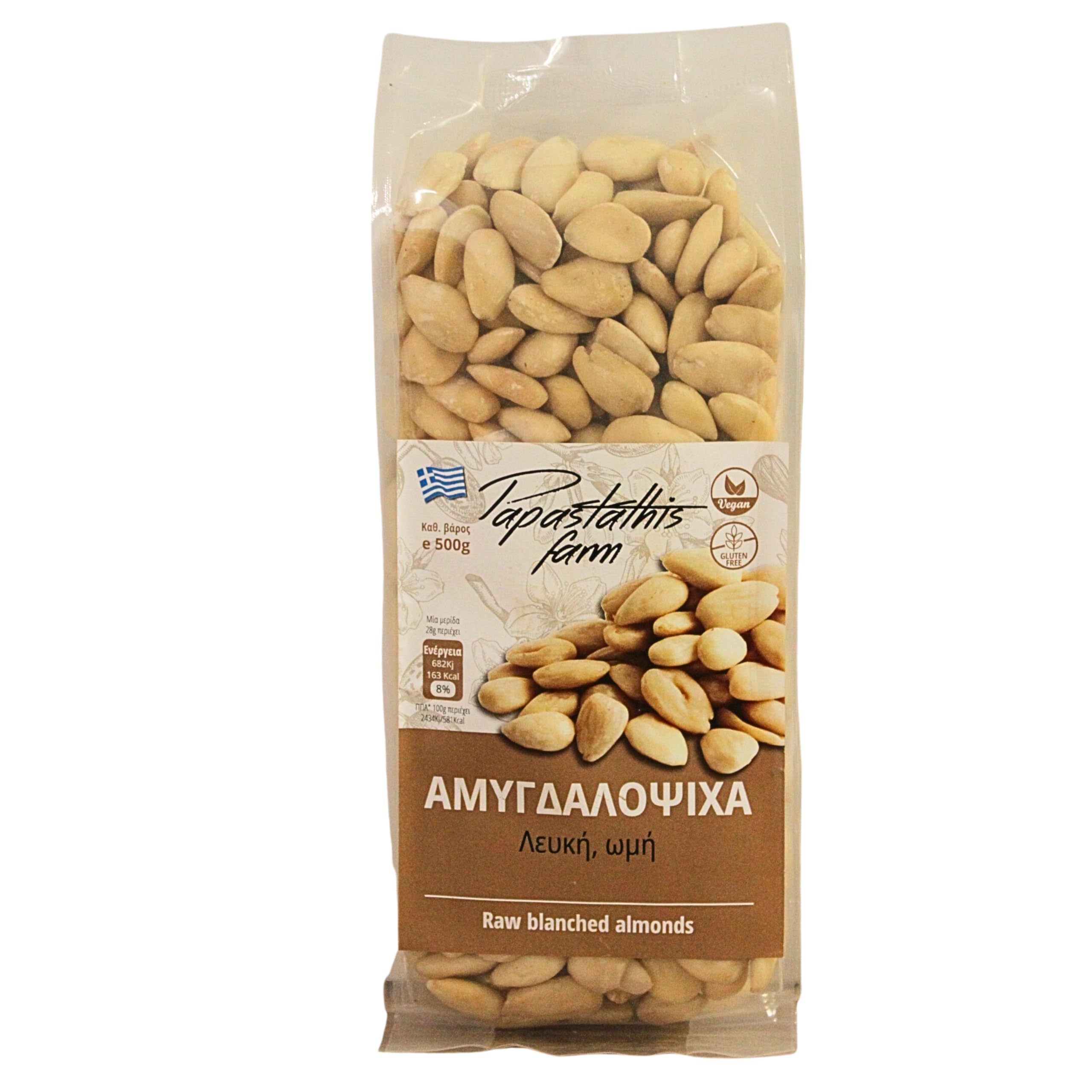 Papastathis Farm Greek Raw Blanched Almonds 500g