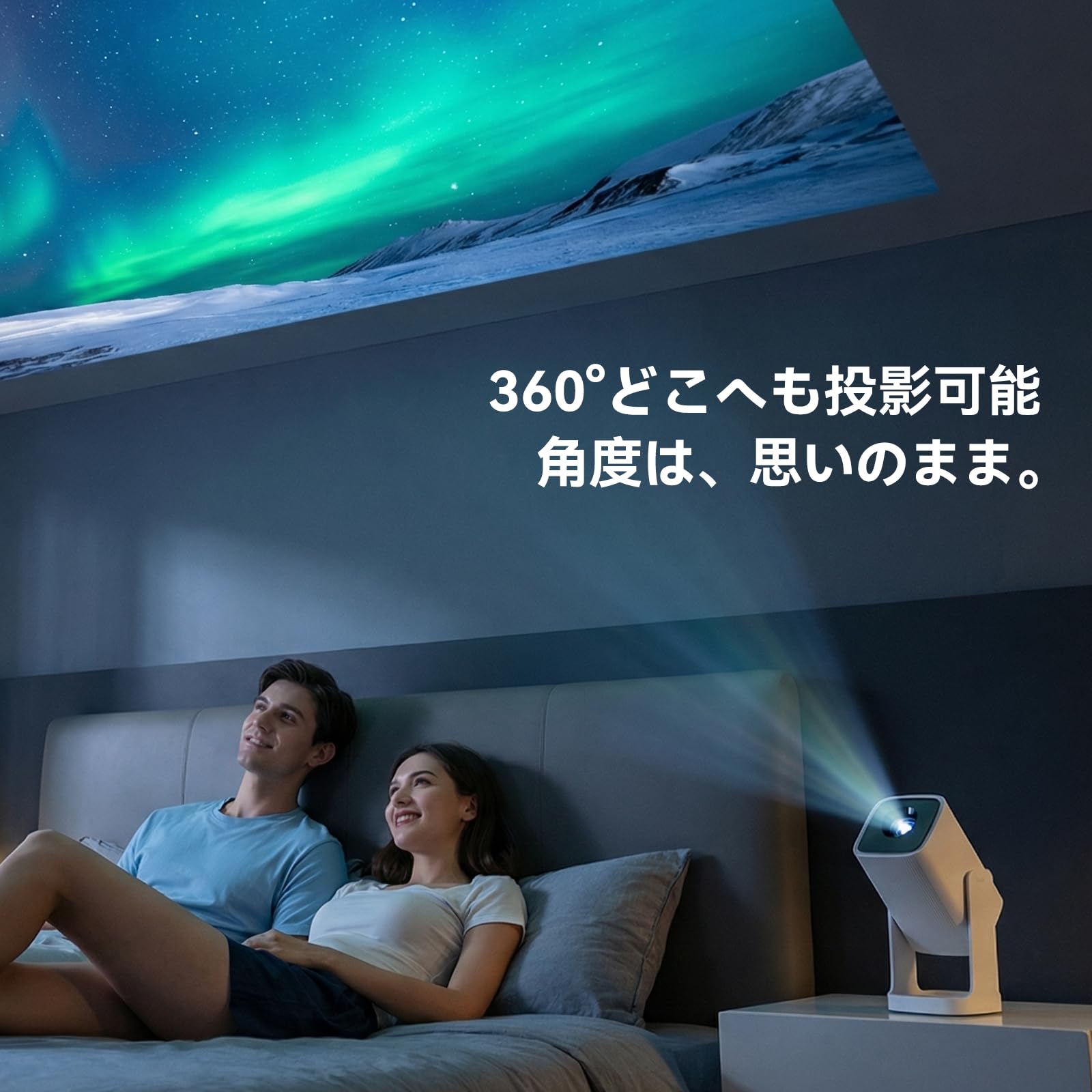 Amazon.co.jp: Wanbo Cube 1 Projector, Android TV 11.0, Small