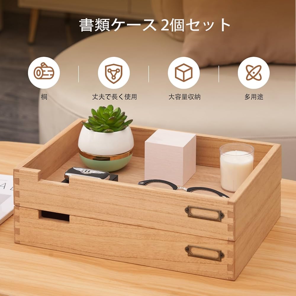 STEPHEN'S 1936 木製レターケース レターボックス　書類ケース STEPHEN´S 1936 木製レターケース レターボックス 書類ケース