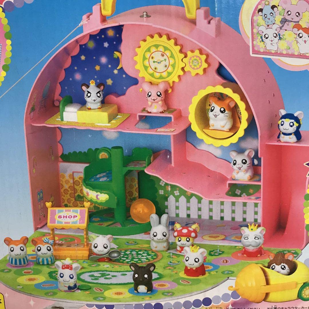 とっとこ　ハム太郎　ハムハム　ぴたりんちゅ！　とっとこ占いハウス　セット 71QRSfNz3XL._AC_SY200_QL15_.jpg