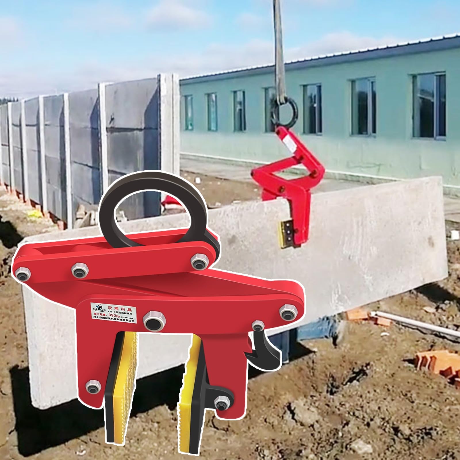 RENLXFI Paving Slab Lifter, 320 390 500 KG Lifting Clamps with Non-Slip Mat - Heavy Duty Adjustable Alloy Steel, Pull Clamp for Stone Granite Curb Marble Plate(Opening 4-8 cm(1 3/5-3 1/10 inch))