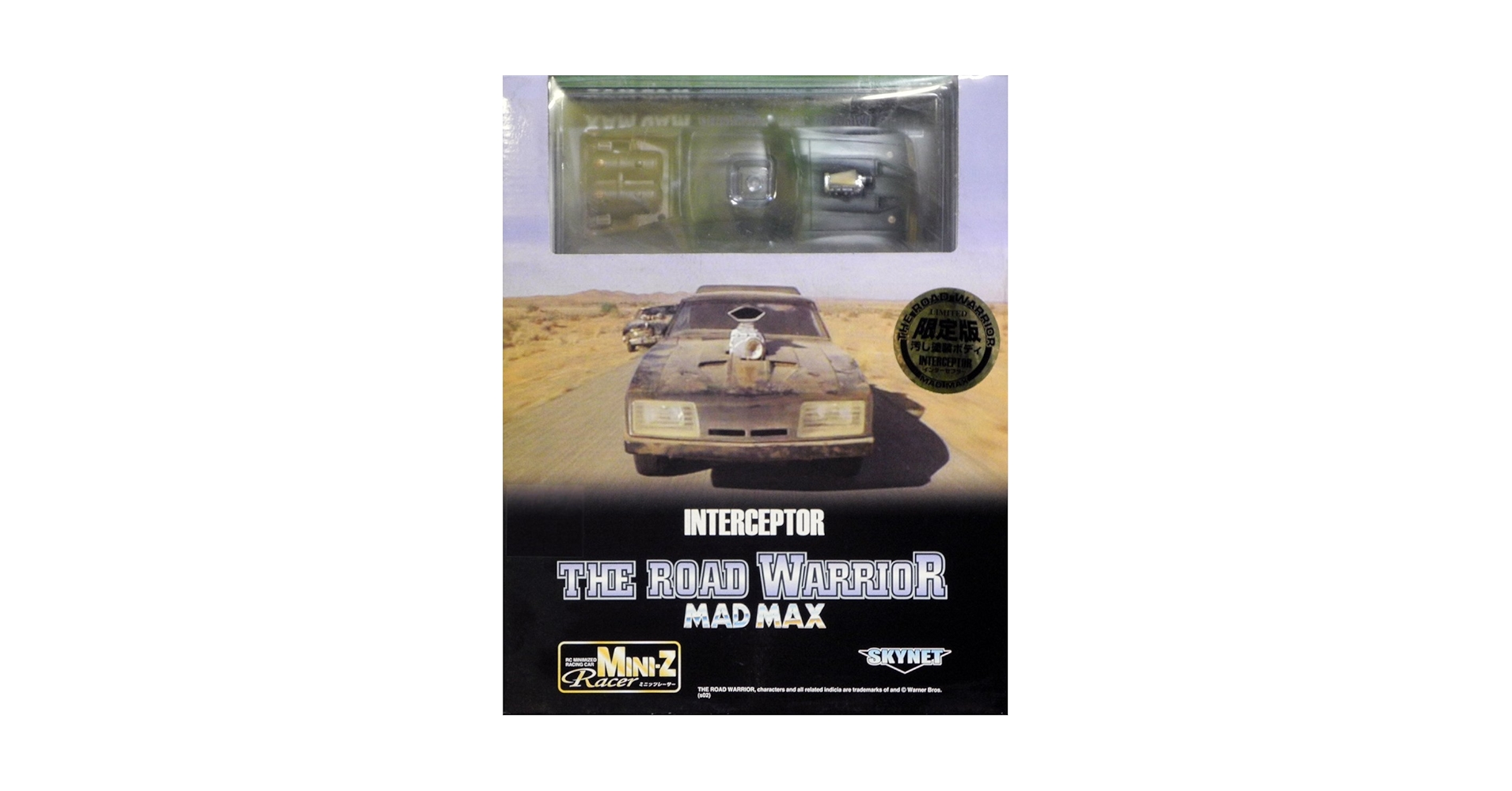 MAD MAXインターセプター SKYNET Amazon.co.jp: スカイネット ミニッツレーサー MAD MAX THE ROAD