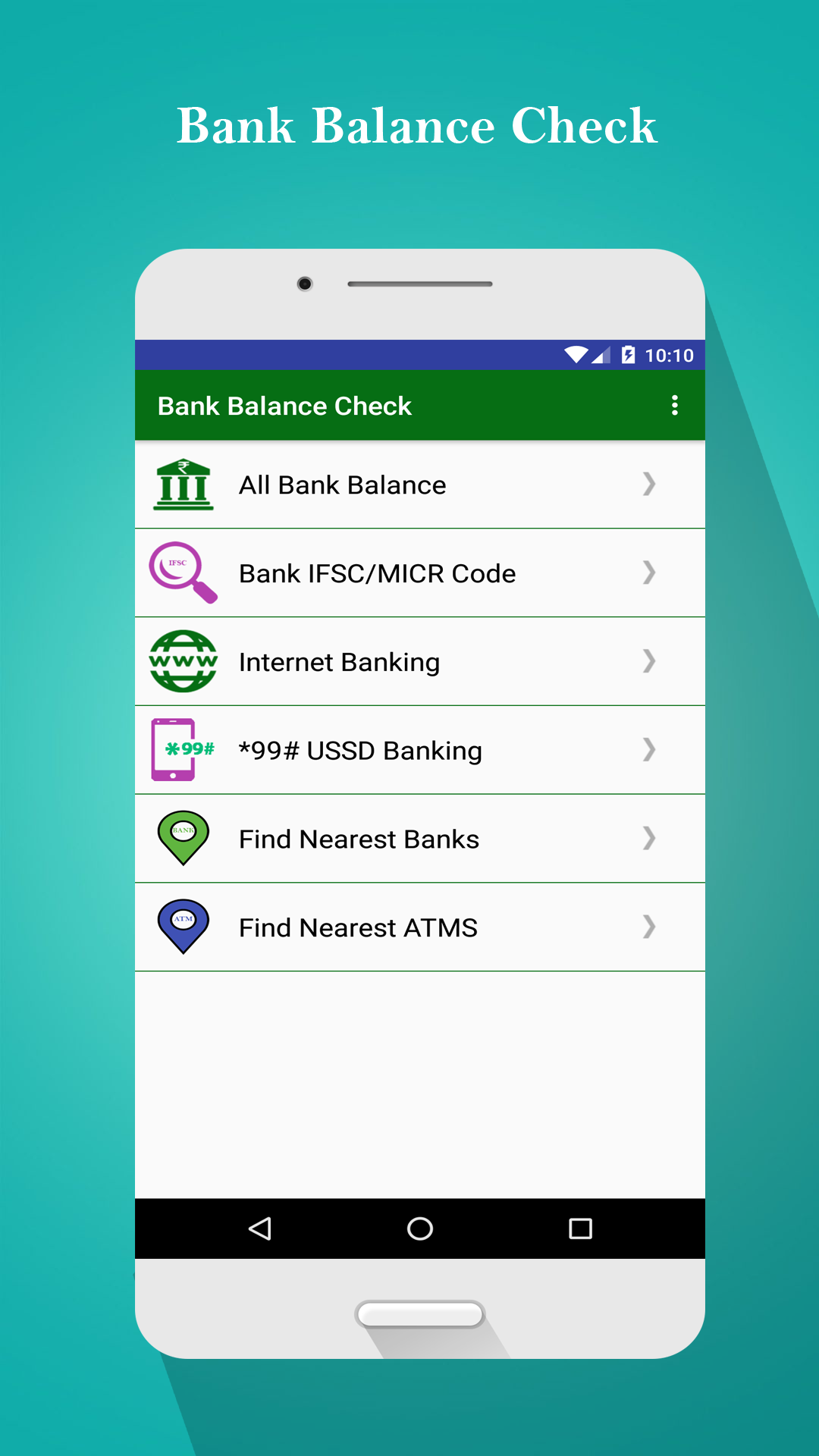 How To Check My Balance