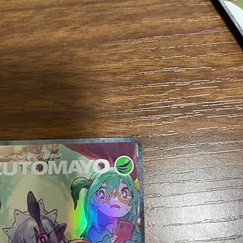 Amazon.co.jp: 完 ずとまよカード にらメイド・ナナシ・キラ