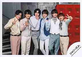 ジャニーズJr. - 専用　　Hi美公式写真 HiHi Jets ＋ 美少年 ジャニーズ ジュニア 雑誌切り抜き 東京B