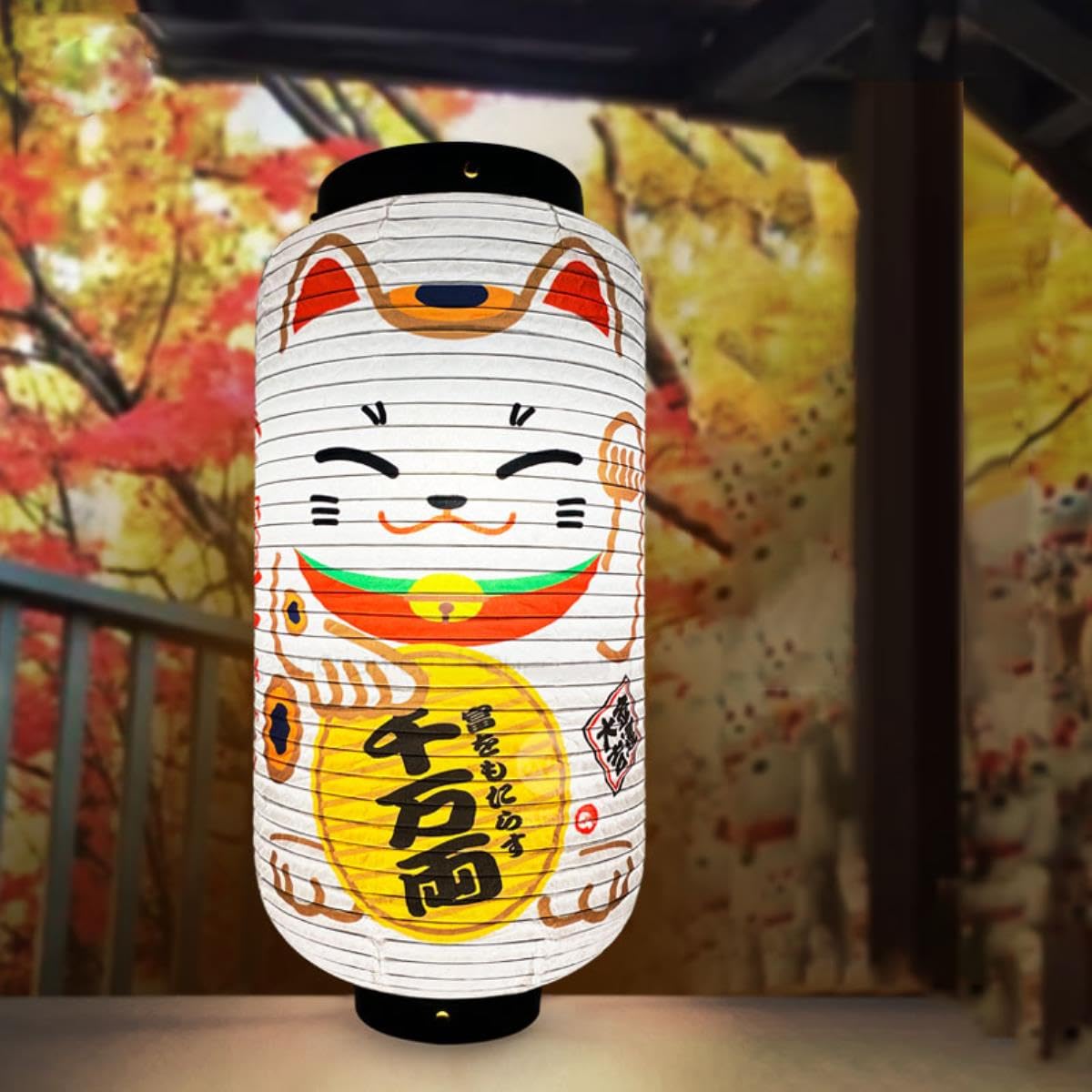 Lucky Cat Linterna De Papel Pantalla De Lámpara Izakaya Sushi Restaurante Bar Apertura Decoración Linterna Cartel Publicitario-1,20X45cm