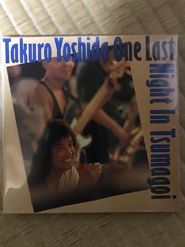 Amazon.co.jp: 吉田拓郎 ONE LAST NIGHT IN つま恋(紙ジャケット仕様