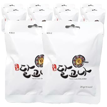 DEAD SKIN Dalgona Korean Oldschool Sugar Candy 20gpack of 10
