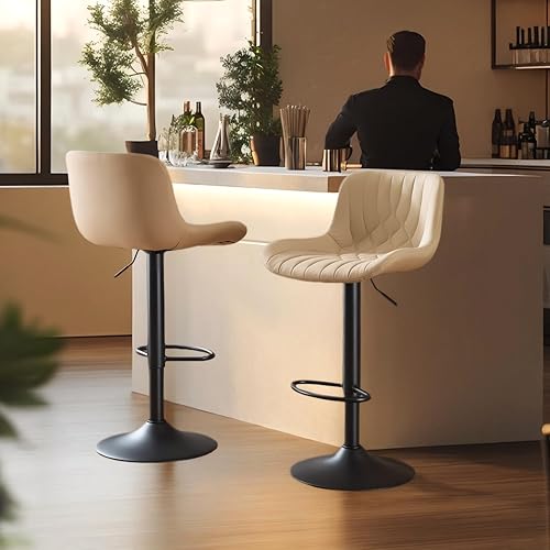 Juego de 2 taburetes de bar ajustables modernos, respaldos giratorios con altura de mostrador de piel sintética para cocina, isla de desayuno,
