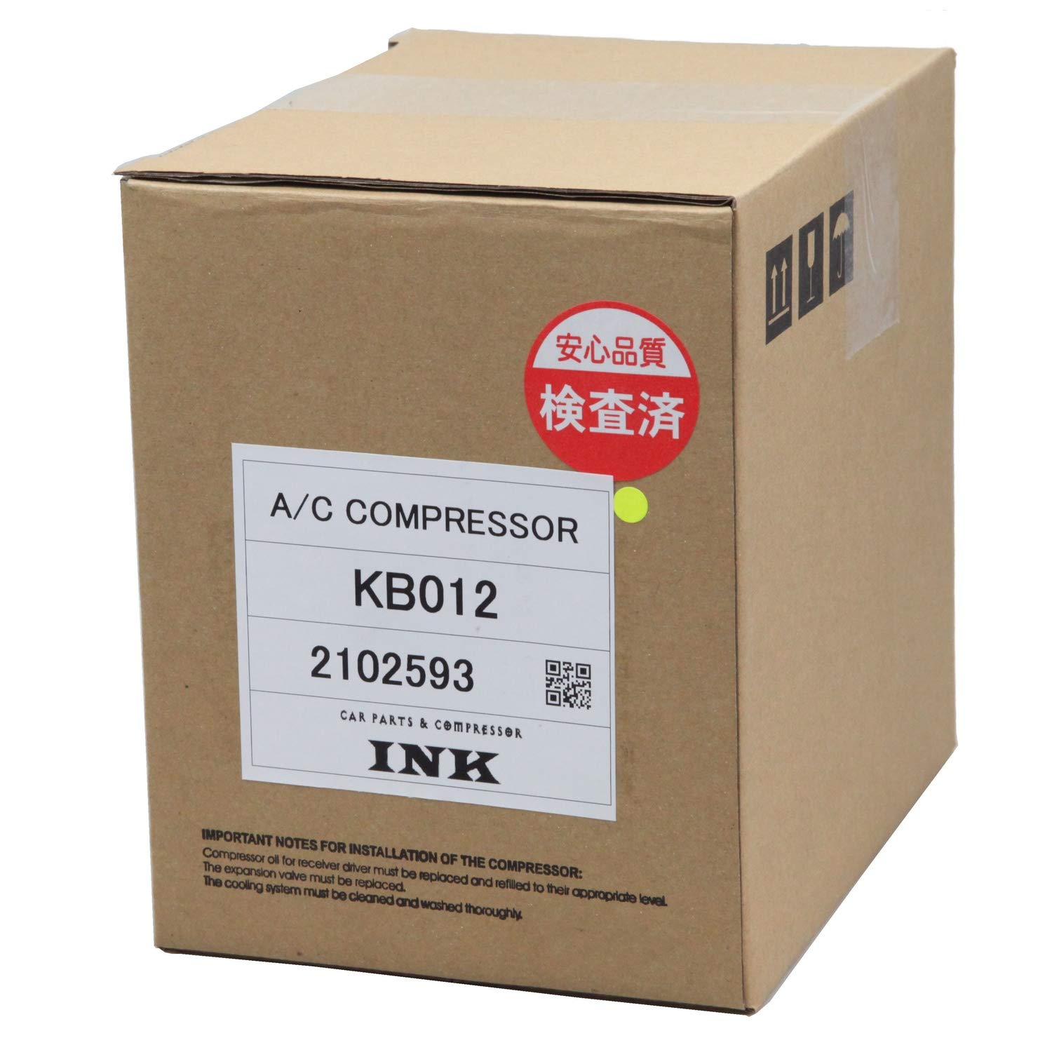 Amazon | INK (アイエヌケー) エアコンコンプレッサー リビルト品