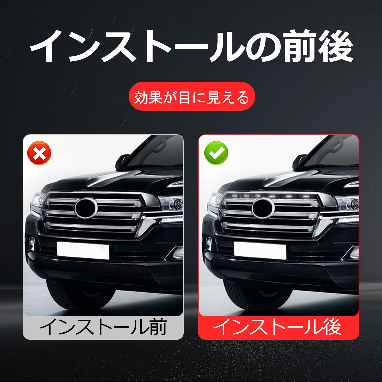 Amazon | 2008-2021 トヨタ ランドクルーザー LC200 J200 に適合
