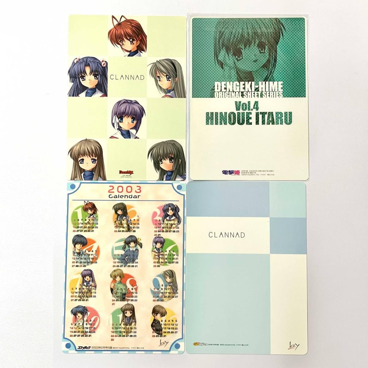 Amazon.co.jp: CLANNAD クラナド 下敷き 4点セット レトロ アニメ