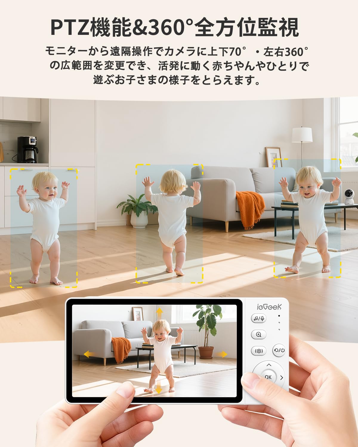 Amazon.co.jp: 【wifi不要・1080P画質・5インチ大画面】 ieGeek