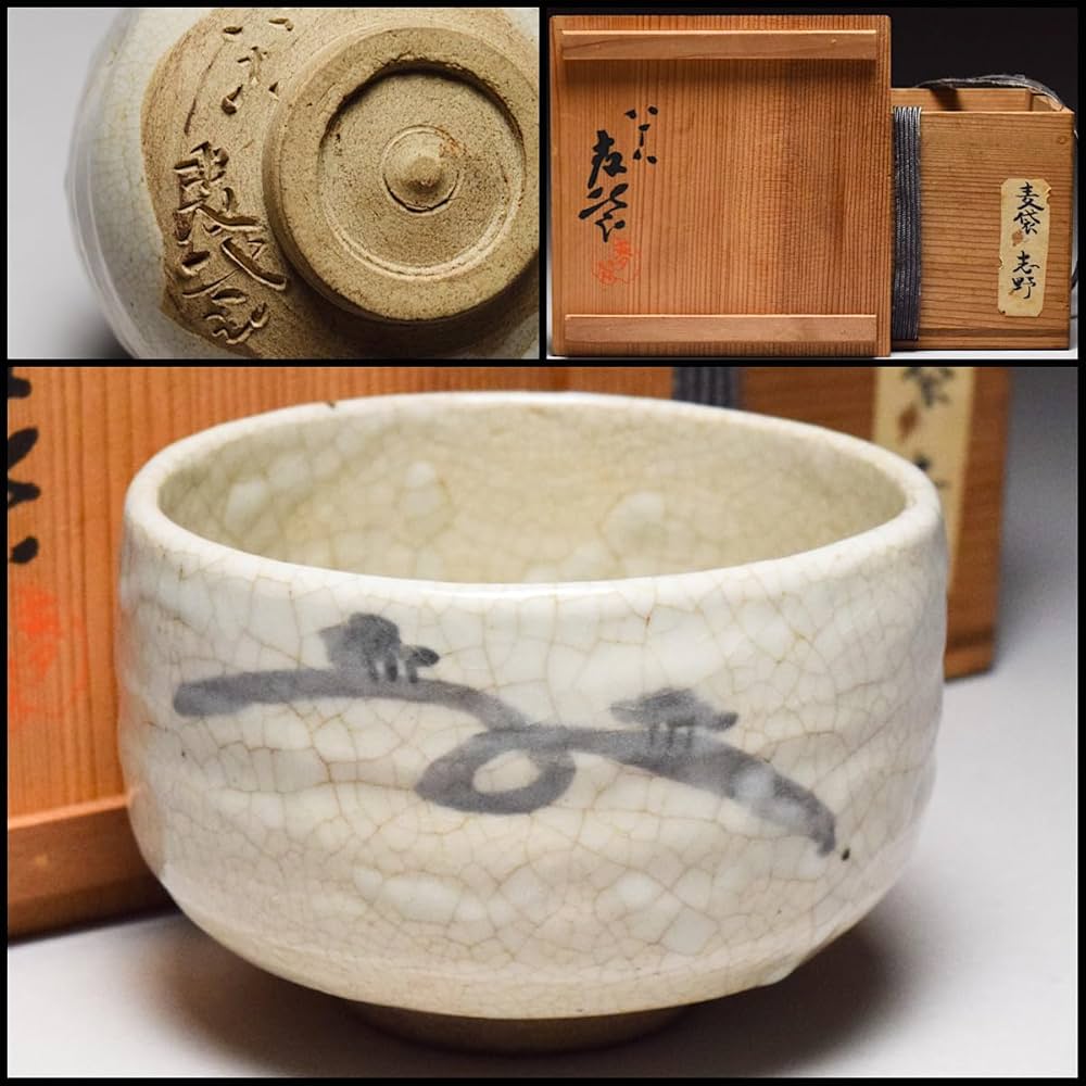 [茶道具] 玉堂窯　古染付茶碗　(共箱) ○ Yahoo!オークション -「玉堂窯」の落札相場・落札価格