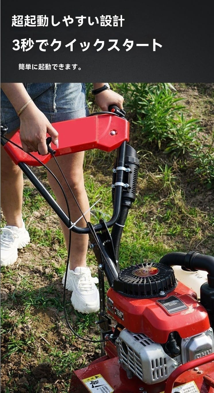 Amazon | JoyeeLii 4ストロークエンジン搭載のコンパクトなガソリン式