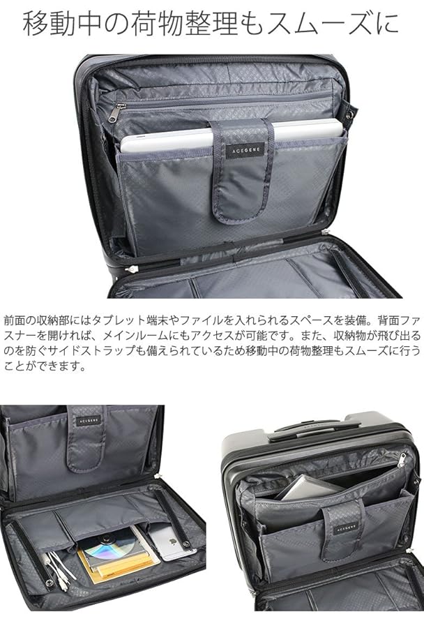 Amazon | [エースジーン] ACEGENE ジェットパッカーTR 1～2泊用