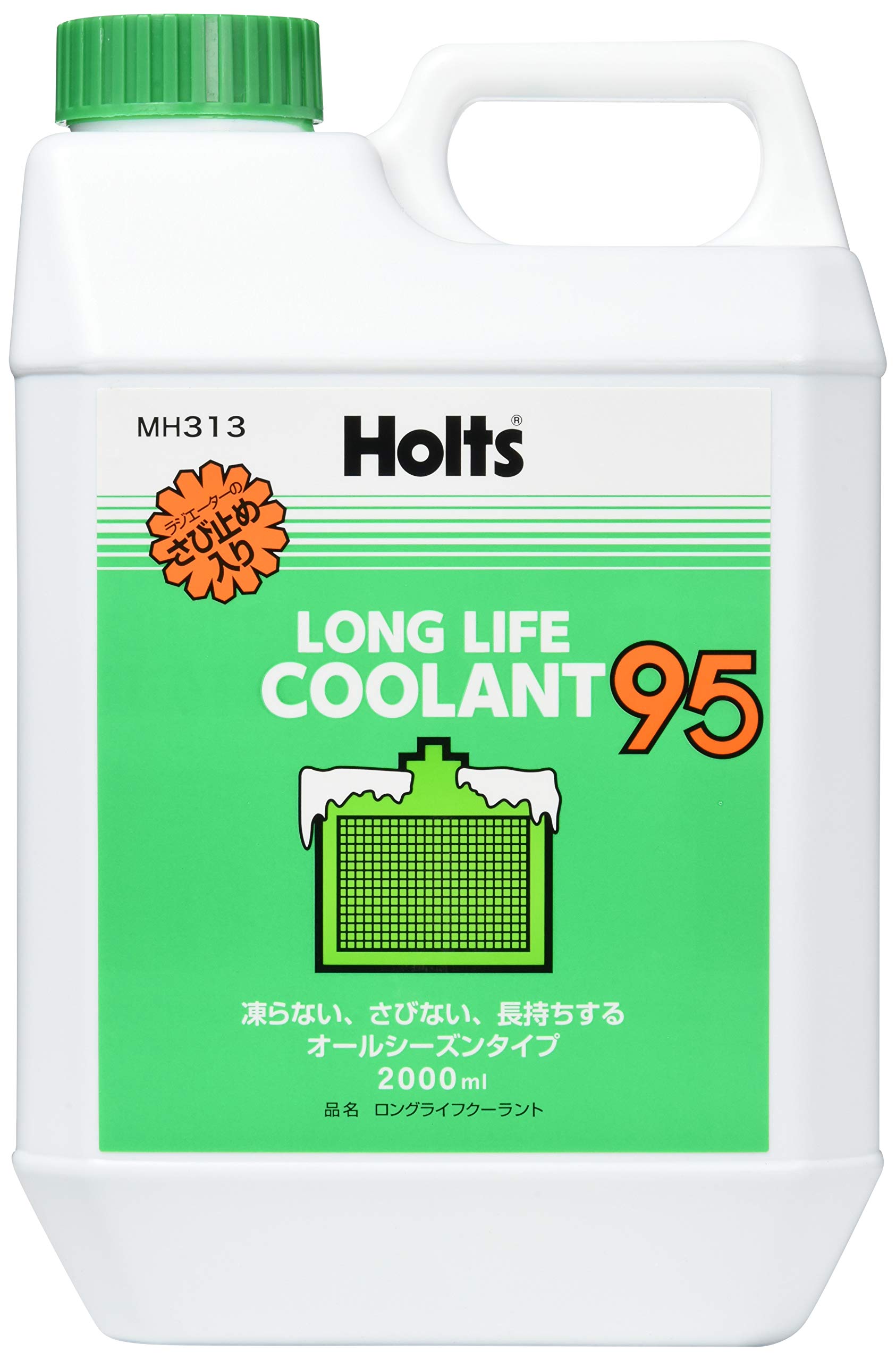 Amazon | ホルツ 自動車用 ラジエーター液 クーラント95 緑色 2L Holts