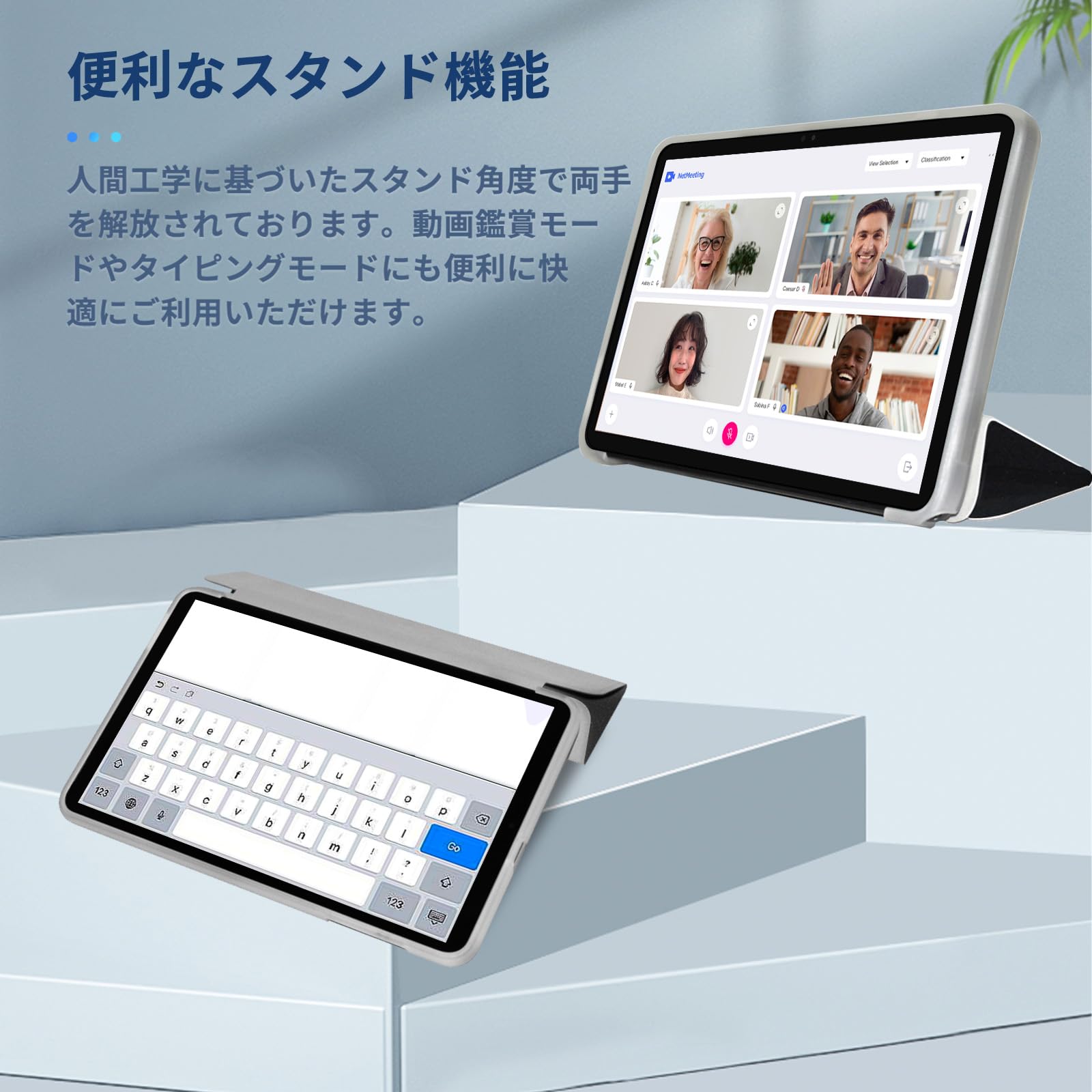 Amazon.co.jp: TECLAST Artpad Pro 用 ケース カバー 【NOUKAJU