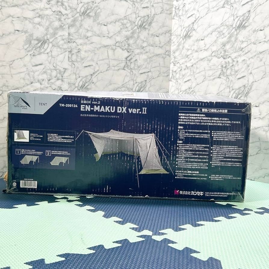 廃盤 テンマクデザイン 炎幕DX ver.2 パップテント ソロキャンプ 釣り Amazon.co.jp: 廃盤 テンマクデザイン 炎幕DX ver.2
