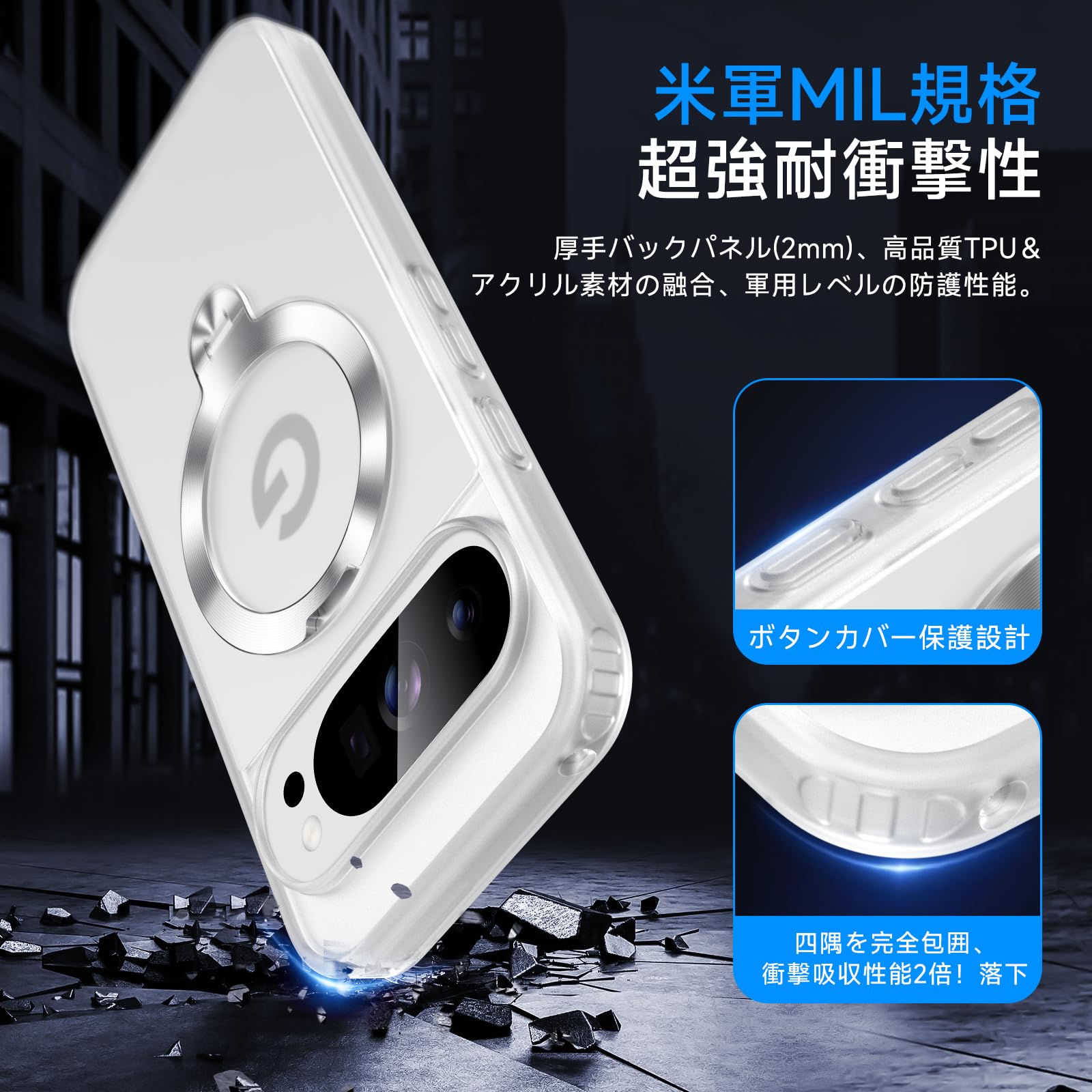 Amazon.co.jp: Google Pixel 9 Pro XL ケース MagSafe対応 半透明 360
