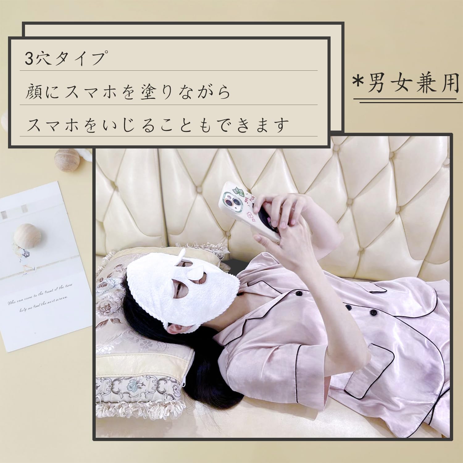 Amazon | 蒸しタオル 温冷両用 フェイスタオル ホットタオル