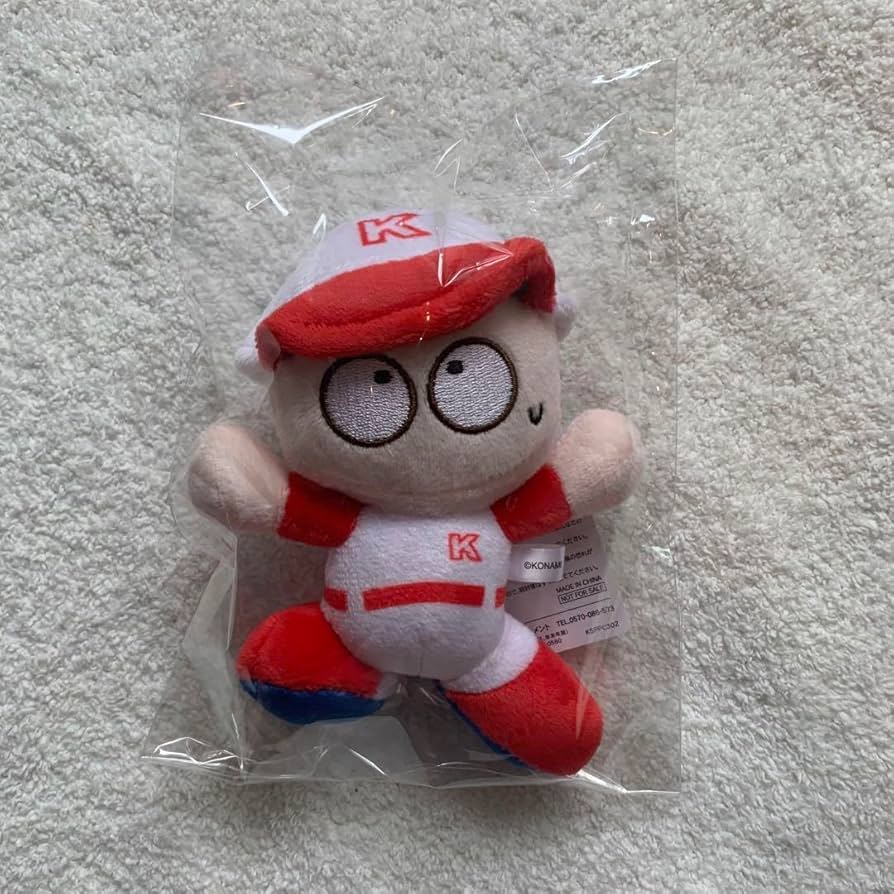 グキっとなるパワプロくんミニぬいぐるみ 未開封】 KONAMI パワプロくん グキッとなる ミニぬいぐるみ