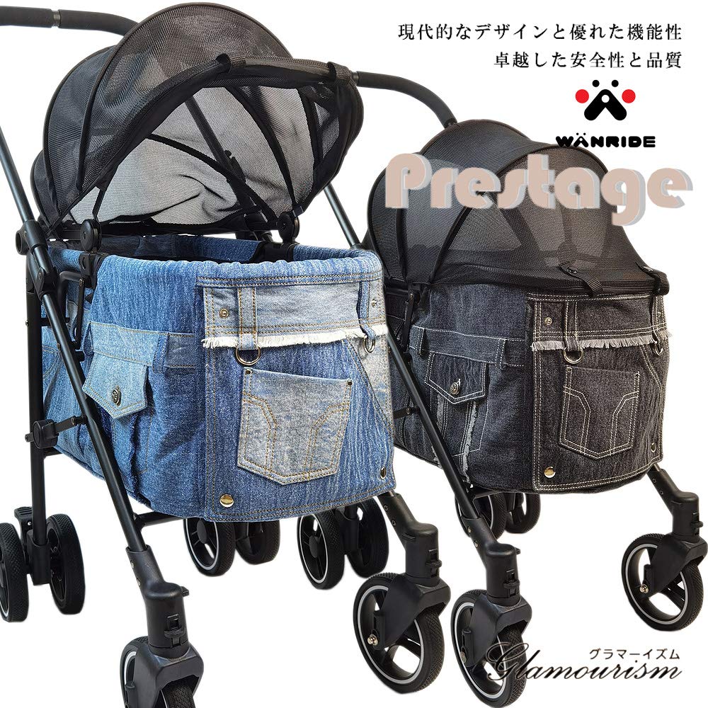 Amazon.co.jp: WANRIDEワンライド ペットカート グラマーイズム