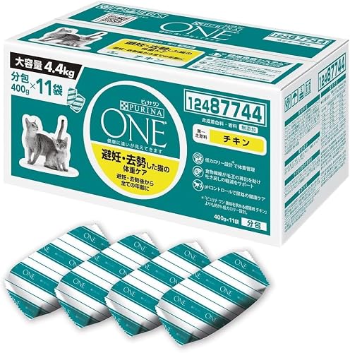 ピュリナワン避妊・去勢した猫の体重ケア チキン4kg×2袋（8kg） ピュリナワン 猫 4kg」の人気商品一覧・価格比較 - 価格.com