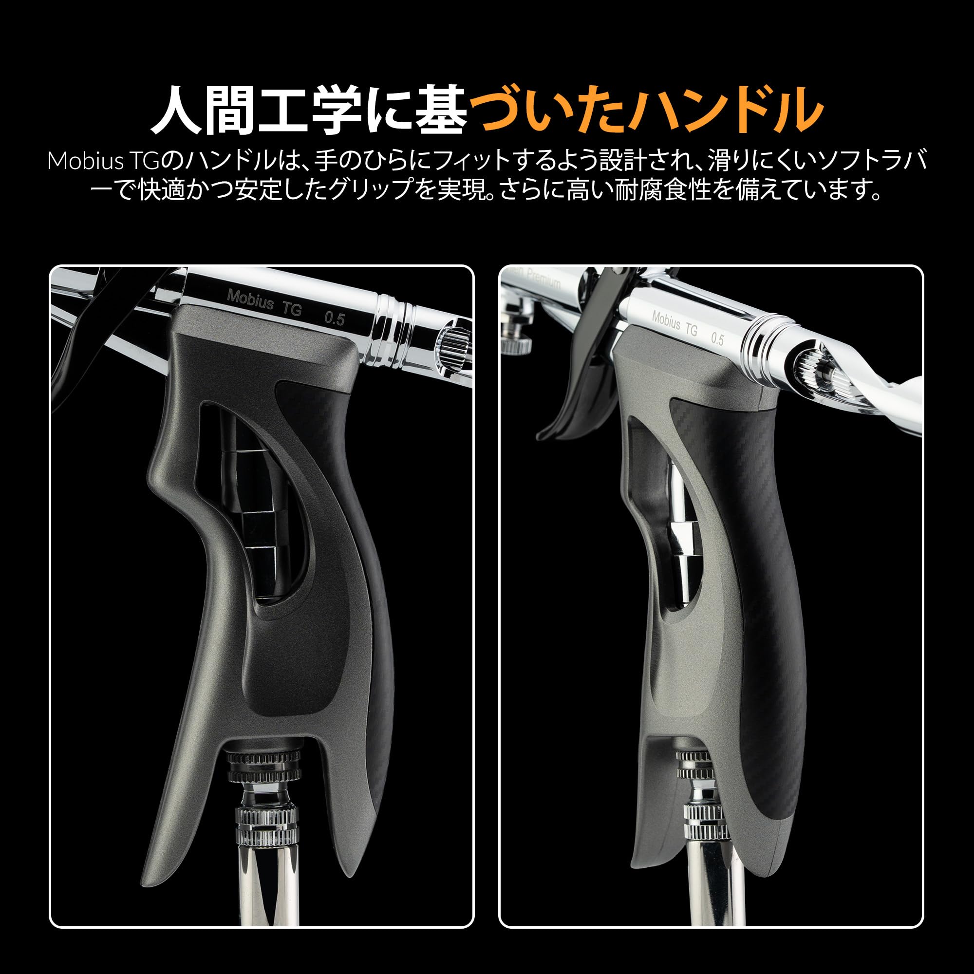Amazon.co.jp: Gaahleri エアブラシ ダブルアクション Premium Series