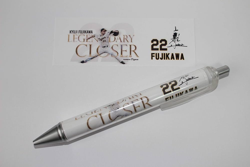 【新品未開封】25宜野座キャンプ限定　藤川球児　ベースボールシャツ 週刊ベースボール 2025年 3月3日号 掲載 – ☆PUNK DRUNKERS