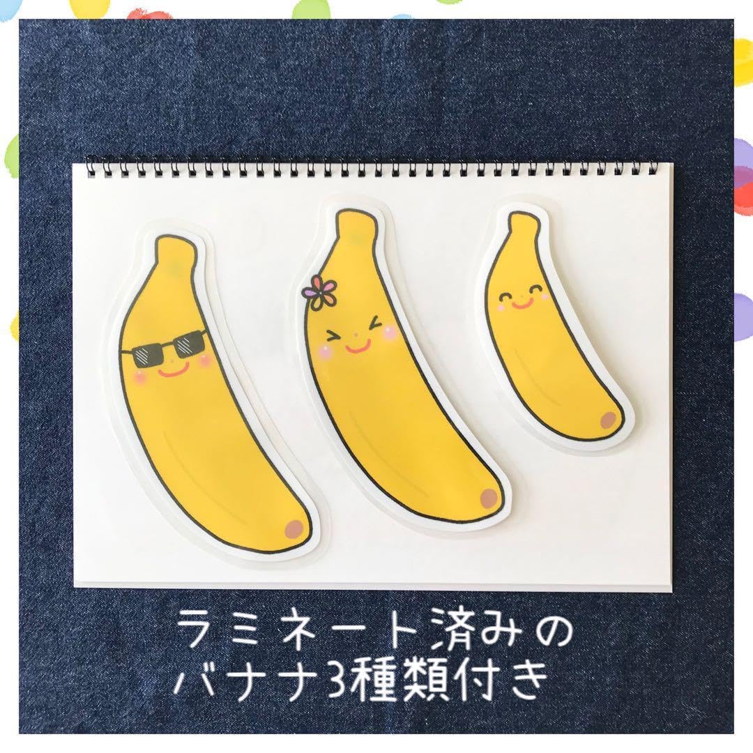 Amazon.co.jp: 112スケッチブックシアター とんでったバナナ 保育教材