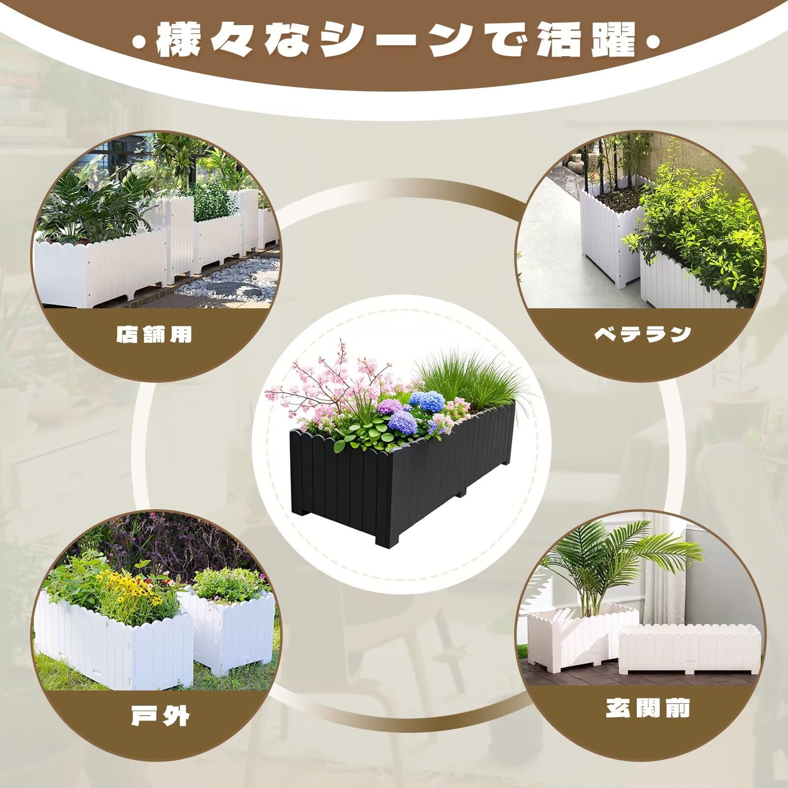 Amazon.co.jp: QD-BYM プランター 大型 長方形 プラスチック 組み立て