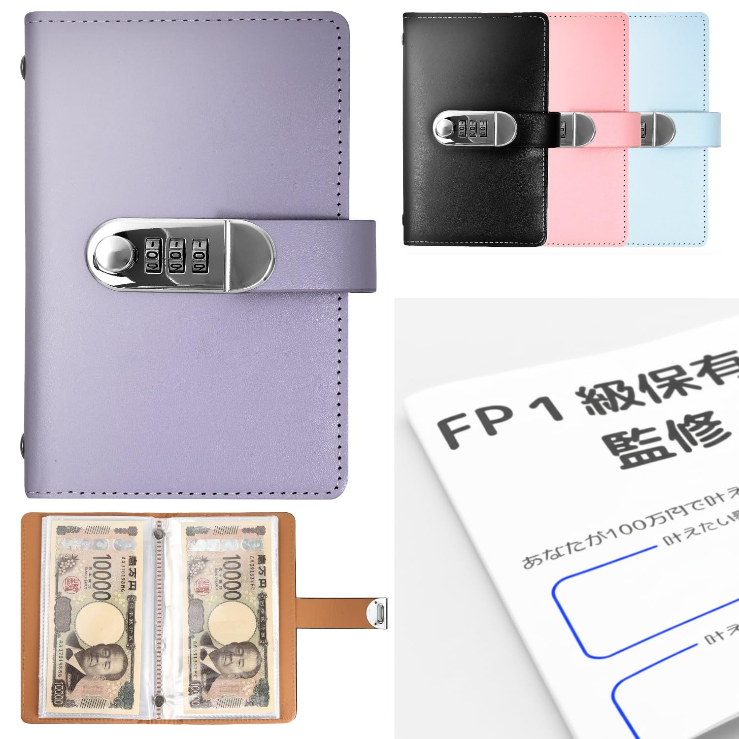 100日リフィル＊猫＊月＊貯金＊ saving＊韓国＊BOX付き 100日リフィル＊猫＊月＊貯金＊ saving＊韓国＊BOX付き