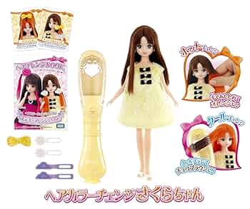 さくらちゃんさん専用ページ 71sN8Ibyp3L._UF350,350_QL50_.jpg