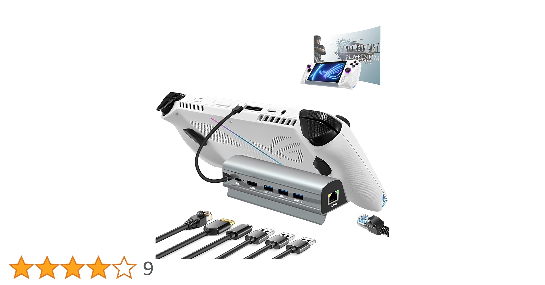 Alkatronicアルカトロニック+Dosetlonicドーストロニック　中古 エラストマーワイヤーロック 90cm N646W900 ｜パーツ・用品