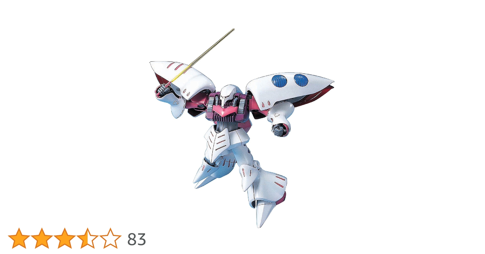 (未使用･未開封品)　HGUC No.004 1/144 AMX-004 キュべレイ (機動戦士Zガンダム) lok26k6 71sN8mgs8HL.jpg_BO30,255,255,