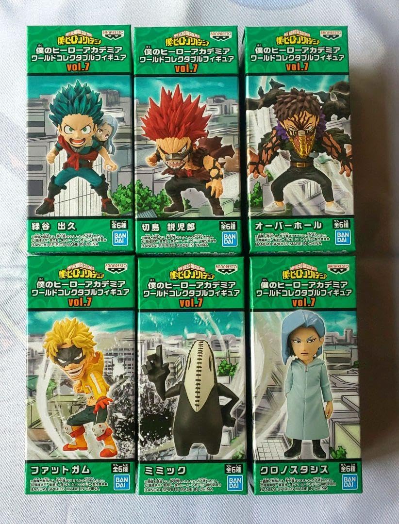 Amazon.co.jp: ワーコレ 僕のヒーローアカデミア ヒロアカ vol7 全6種 