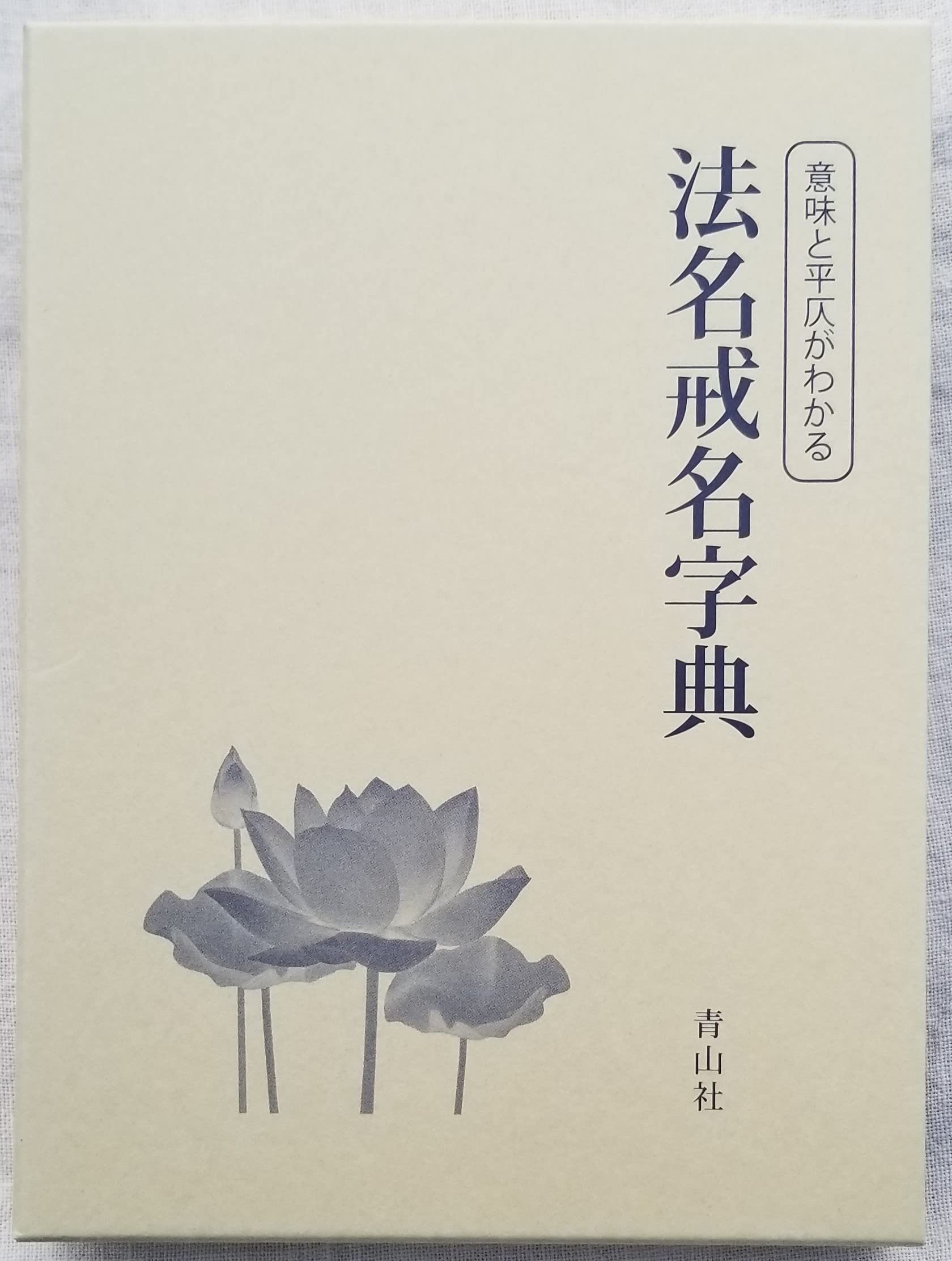 71sNN32C0dL.jpg
