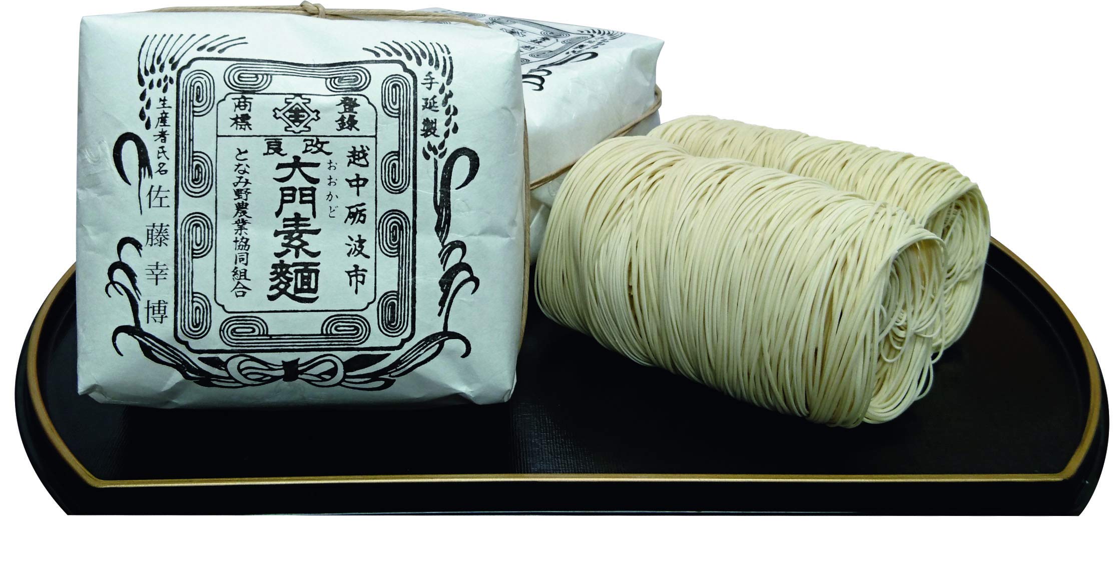 大門素麺 ギフト 大門素麺セット ダンボール箱入り 40個 長い年月に培われ