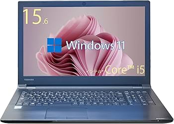 Dynabook ノートパソコン B55 本体 第11世代 Core i5 dynabook B55/KY ノートパソコン A6BVKYLC5E1A Windows 11 Pro 15.6型