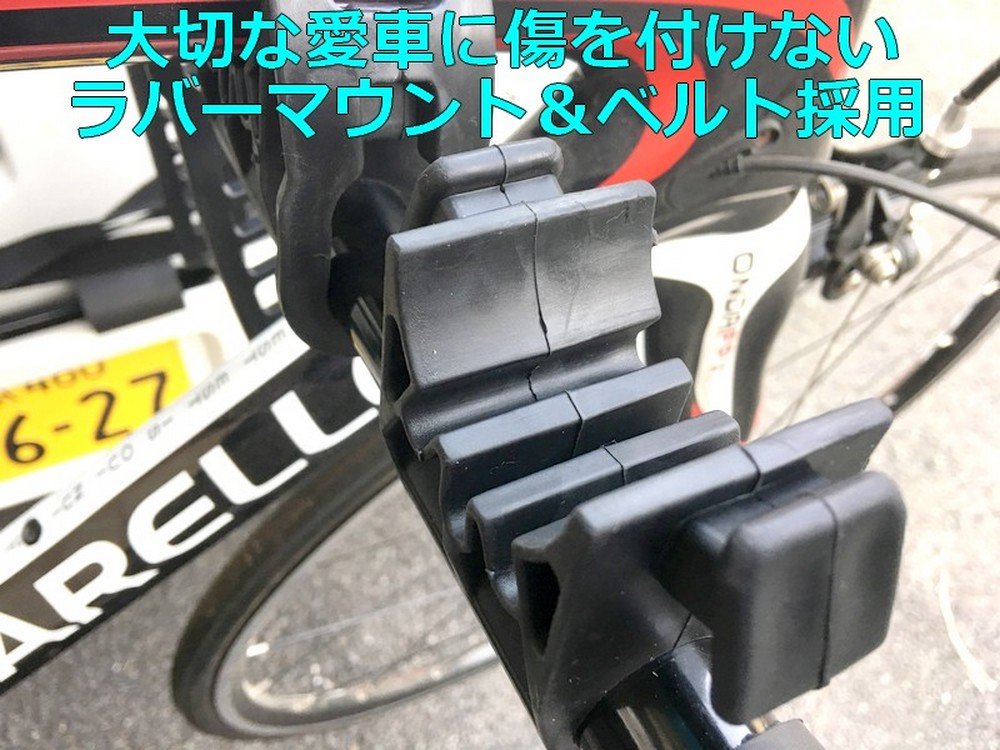 サイクルキャリア 自転車 リアキャリア 3台積載 ロードバイク Amazon | リア サイクルキャリア 3台積載 自転車用 車載キャリア 汎用