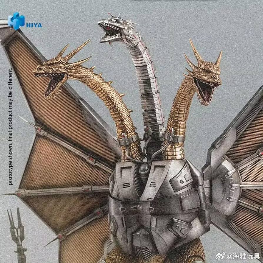 メカキングギドラ 1991年 BANDAI 61F1TuGbRzL._AC_UF350,