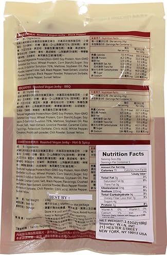 Miniatura 2 de Su Mama - Cecina vegana asada - Sabor a pimienta negra