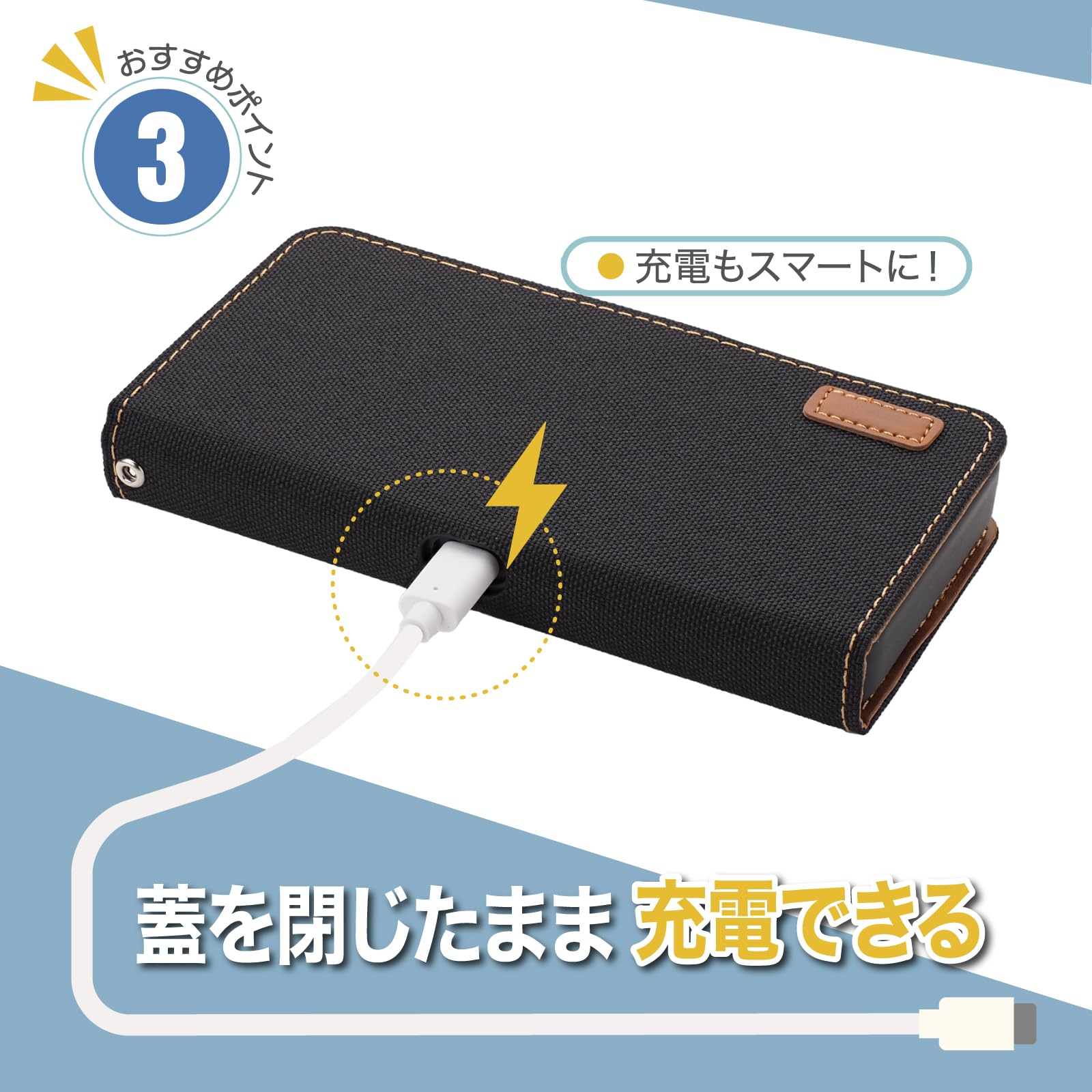 Amazon.co.jp: ケース Aterm CM51FD 向け 専用設計 カバー 手帳