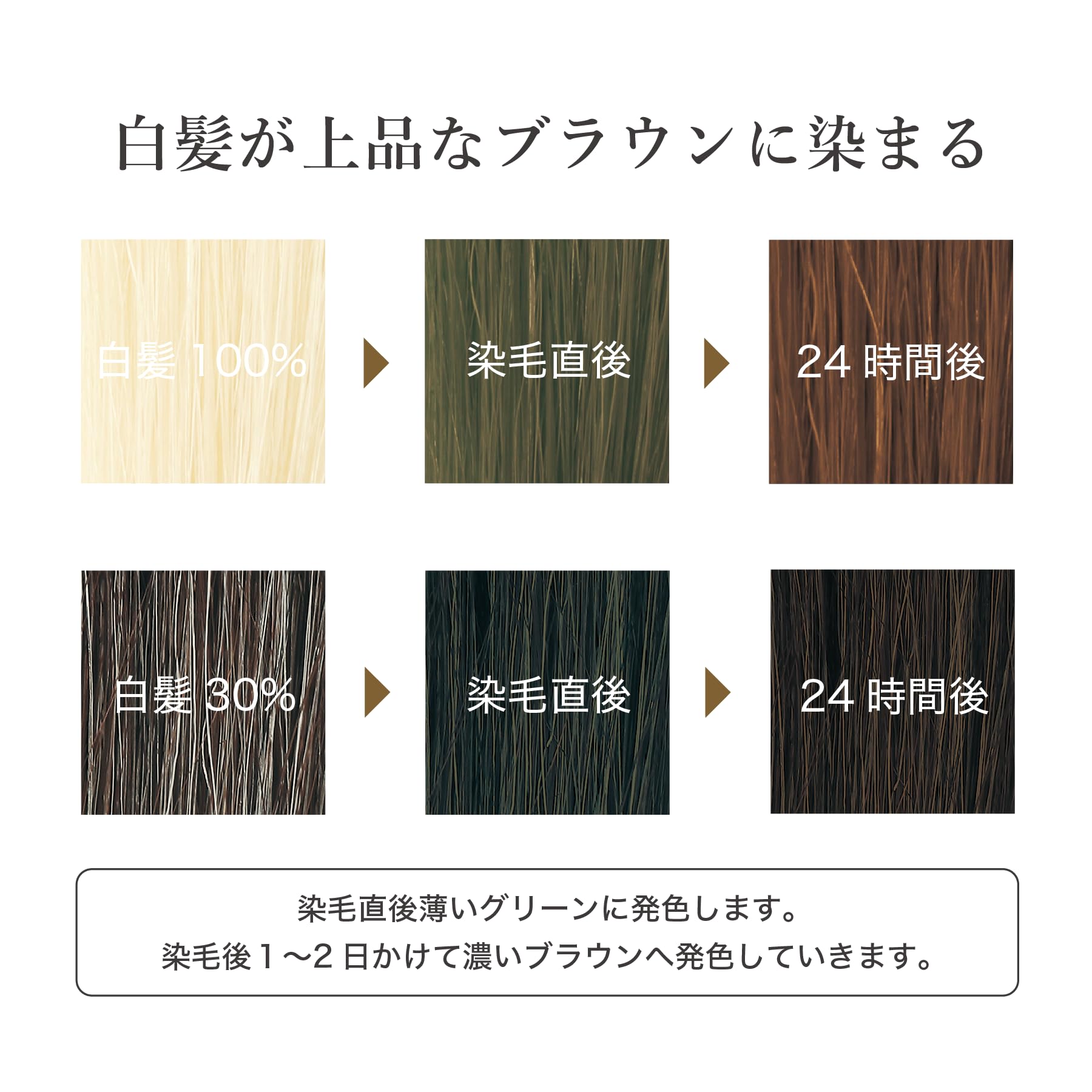 Amazon | OSI ORGANIC حلال الحناء ハラールヘナ HALAL HENNA 取扱説明