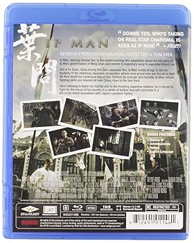 Amazon.co.jp: IP MAN : DVD